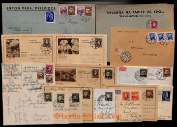 217648 - 1939-1945 [COLLECTIONS]  extraordinary selection of more tha