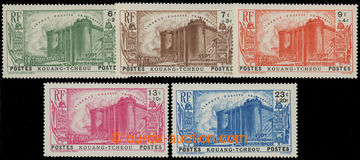217725 - 1939 KOUANG-TCHÉOU / Mi.165-169, 150. výročí pádu Basti