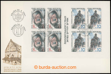 217879 - 1997 special envelope with miniature sheet Jewish Monuments 
