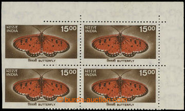 217906 - 2000 Mi.1797, Butterfly 15Rp, upper corner block-of-4 with o