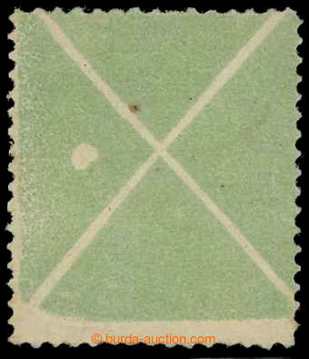 217916 - 1858 ST. ANDREW CROSS / large green from sheet of stamps 3 K