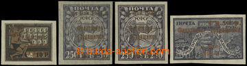 217928 - 1923 Mi.212a, 213ax, 231ay, 214, Philately for Workers, comp