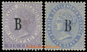 217934 - 1882 BRITISH POST OFFICE IN SIAM / SG.5 and SG.18, Victoria 