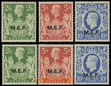 217976 - 1943 BRITISH OCCUPATION - 6 highest values George VI. overpr