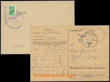 217997 - 1944 KURLAND KESSEL / FP card No. 00464 from 18.1.45, on rev