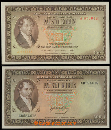 218028 - 1945-1946 Ba.75, 80a, 500Kčs, comp. 2 pcs of SPECIMEN 1945 