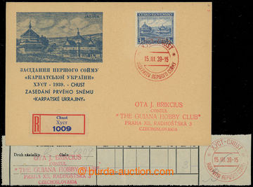 218124 - 1939 CHUST / příležitostný lístek vyfr. zn. Pof.351, Sn