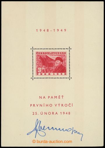 218200 - 1949 VT1b, 1. výročí Února 1948, s podpisem ministra po�
