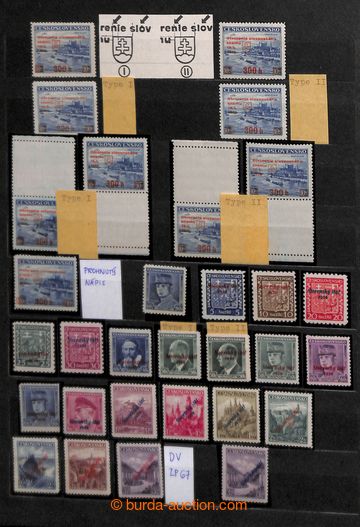 218251 - 1939-1945 [COLLECTIONS]  GENERAL / nice basic collection in 