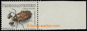 218269 - 1992 Pof.3014VV, Beetles 1Kčs, marginal piece with producti