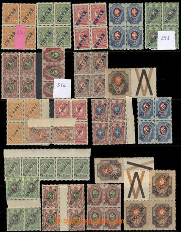 218306 - 1910-1917 ČÍNA / sestava známek na kartě A4, emise Znak 