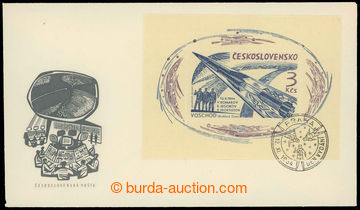 218371 - 1964 FDC with miniature sheet Pofis. A1400, Voskhod I, print