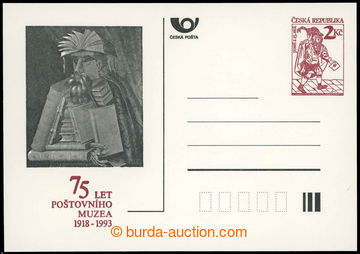 218397 - 1993 CDV2 - PM2, 75 years Postal museum; Un, very fine