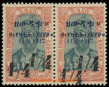 218430 - 1917 Sc.116, pair 1/4g on 8g Emperor Menelik, in addition Co