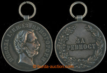 218466 - 1908 ČERNÁ HORA / silver medal For/Behind horlivost, issue
