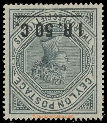 218488 - 1898 SG.254w, overprint Victoria 1R 50C / 2,50Rs slate; WMK 