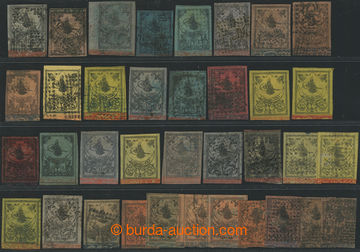 218503 - 1862-1864 Mi.1-10, P1-P9, part of very old collection, 1. an