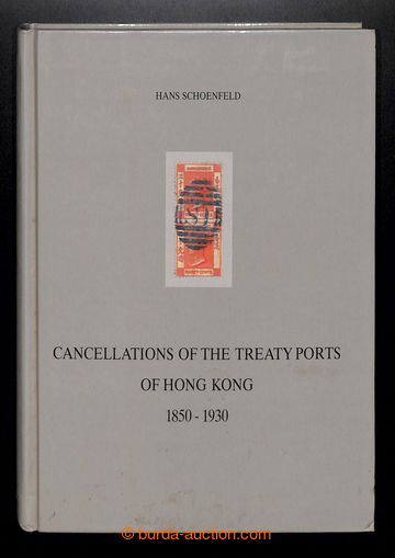218548 - 1988 BRITISH COLONIES - Cancellation of the treaty Ports of 