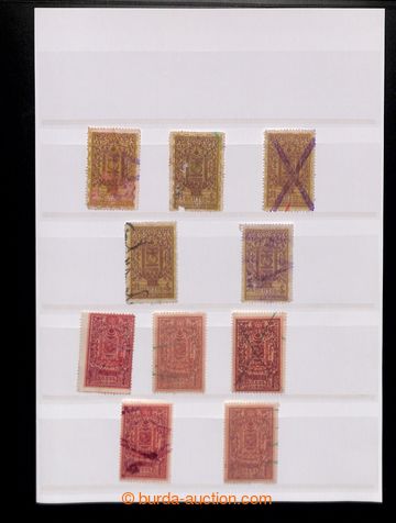218552 - 1931-2016 [COLLECTIONS]  ACCUMULATION of stamps, printing sh