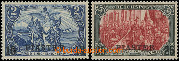 218577 - 1900-1904 Mi.21II, 23II, 10Pia/2M and 25Pia/5M Reichspost II
