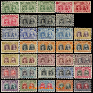 218623 - 1910-1913 SG.119-165, Jiří V. Double Heads, ojedinělá se