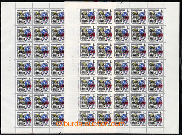 218644 - 1972 Pof.1962, ČSSR mistrem světa, hodnota 1Kčs, kompletn