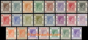 218648 - 1938-1952 SG.140-162, George VI. Portraits 1C - $10; complet