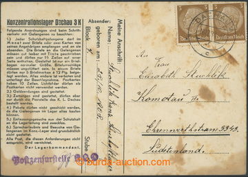 218699 - 1938 C.C.  DACHAU / preprinted postcard to Sudetenland, fran