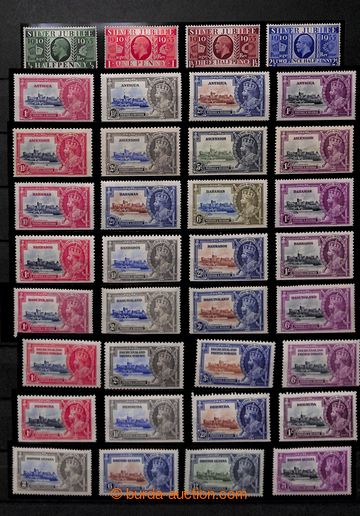 218724 - 1935 [COLLECTIONS]  OMNIBUS / SILVER JUBILEE - George V. com