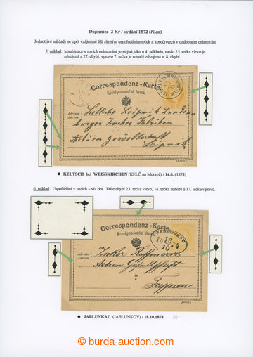 218768 - 1873-1875 Ferch.4E, žluťásek 2Kr, V. vydání 1872/73, n