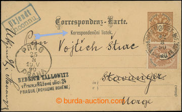 218812 - 1890 Ferch.29, PC 2 Kreuzer Orlice/1883, German. - Czech tex