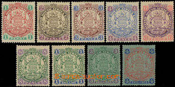 218865 - 1896-1897 SG.29-37, Coat of arms 1P - 4Sh; complete set, val