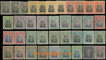 218873 - 1917-1921 SG.255-322, George V. - Admirals, selection of 38 