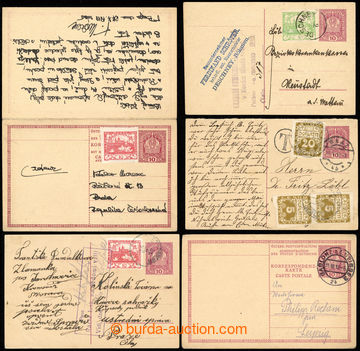 218896 - 1918-1919 CPŘ1, CPŘ2, CPŘ5, CPŘ6, comp. 5 pcs of Austria