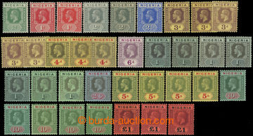 219000 - 1914-1929 SG.1-12, Jiří V. ½P - £1, ojedinělá sestava 