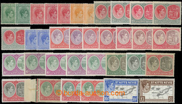 219057 - 1938-1950 SG.68-77, George VI. ½P - £1, rare selection of 