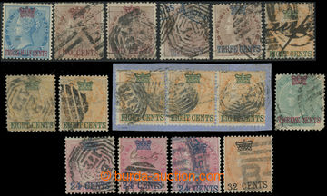 219097 - 1867 SG.1, 2, 3, 6-9, overprint Indian Victoria, selection o