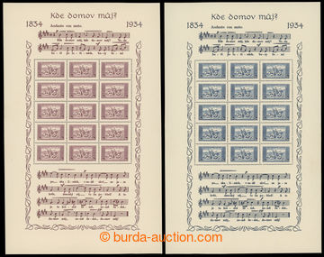 219300 - 1934 Pof.A283-284, souvenir sheets Anthem-issue 1CZK and 2CZ