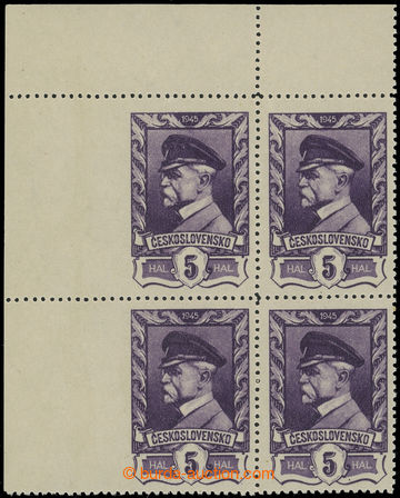 219333 - 1945 Pof.381 production flaw, Moscow 5h violet, UL corner bl
