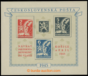 219348 -  Pof.A360/362 plate variety + production flaw, Kosice MS wit