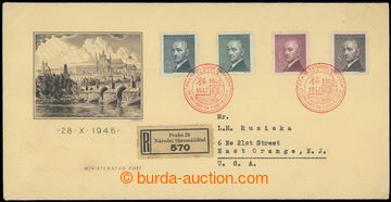 219363 - 1946 ministerial FDC M A/46, Hradčany - black-violet, on re