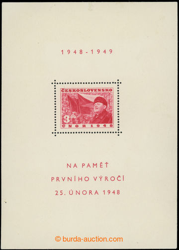 219385 - 1949 VT1a, 1. výročí Února 1948, bez podpisu; správný 