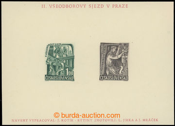 219388 - 1949 VT XII, Všeodborový sjezd (Pof.525-526), autor rytiny