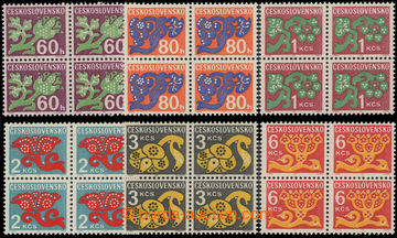 219518 - 1971 Pof.D95-97xb, D99-100xb, D103xb, Květy 60h, 80h, 1Kčs