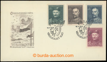 219560 - 1948 FDC 1C/48n Sokol festival, mounted stamp. Pof.475-478 S