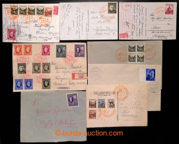 219603 - 1939-1944 comp. 14 pcs of entires with special postmark and 