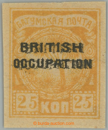 219665 - 1919 BATUM - britská okupace SG.13var, Batumskaja Počta 25