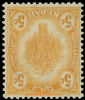 219667 - 1922 SG.55w, 5C yellow, WMK SCRIPT CA INVERTED; superb, c.v.