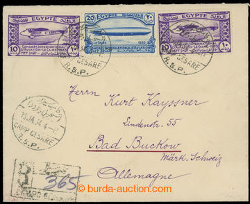 219678 - 1933 Reg letter to Germany with Cairo 33 10+10+20mill, rare 