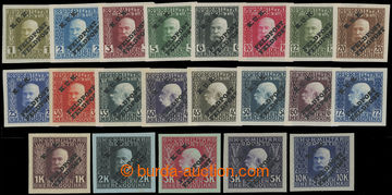 219705 - 1915 ANK.1-21, Franz Joseph I. 1h-10K, complete imperforated